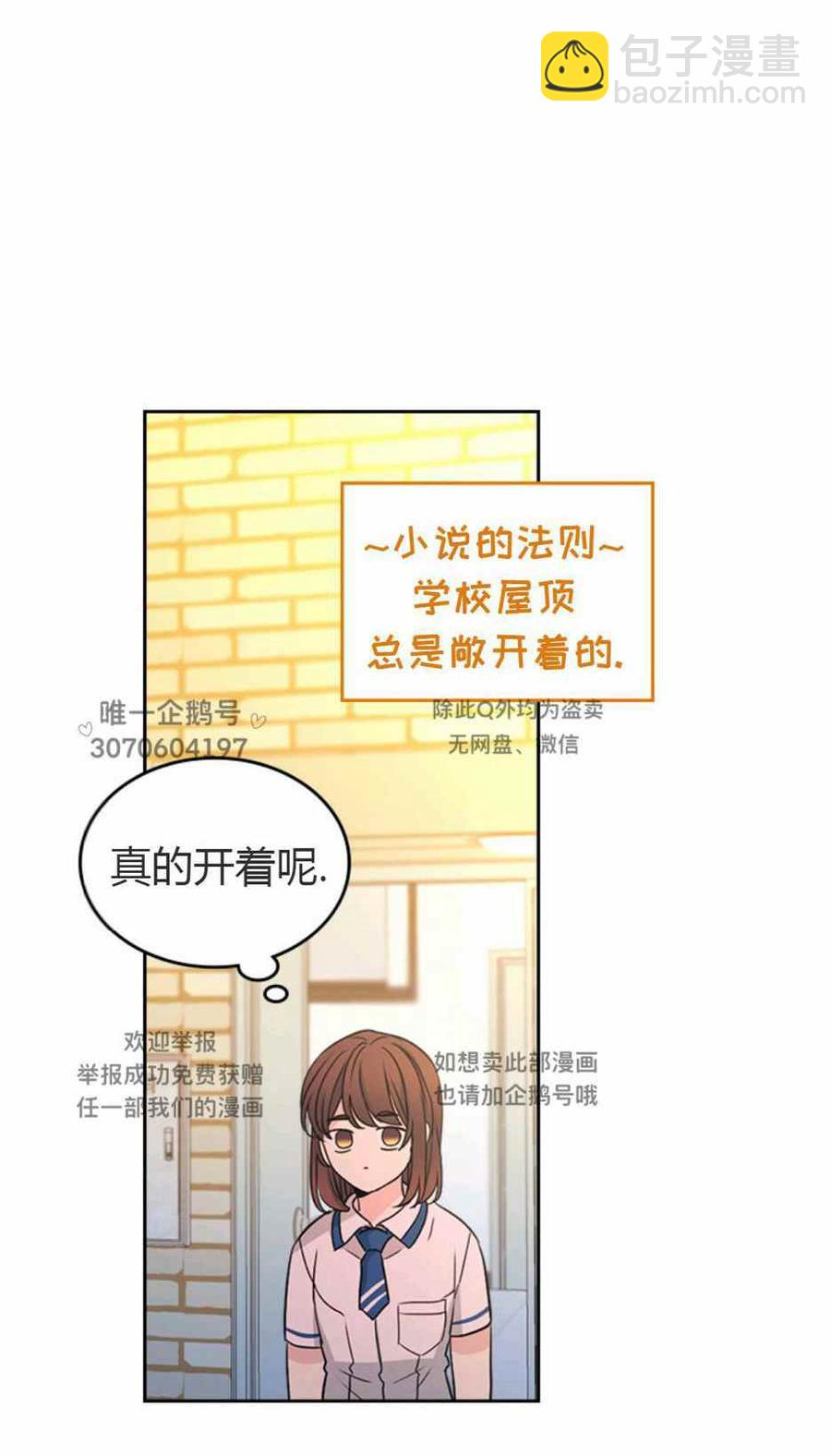 第100话101
