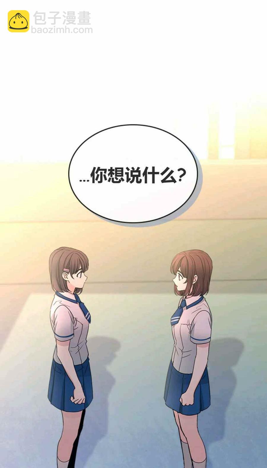 第100话102