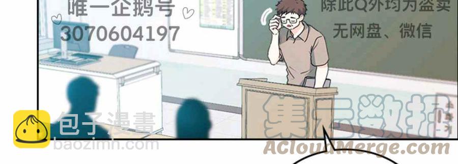 第100话12