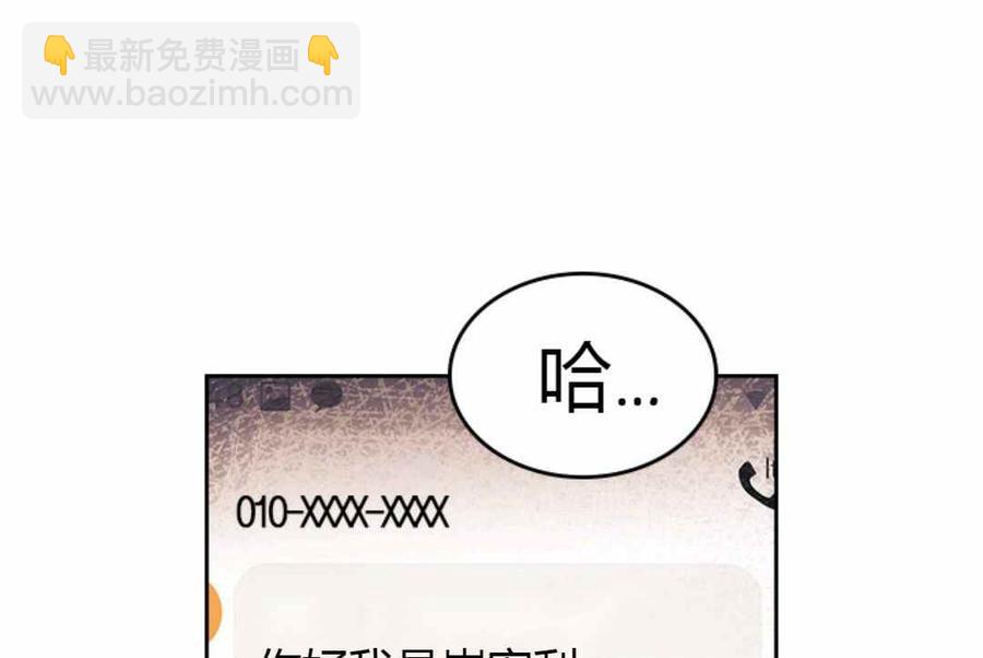 第100话2
