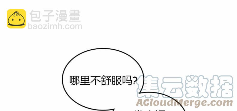 第100话20