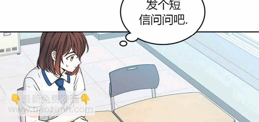 第100话21