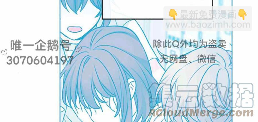 第100话24