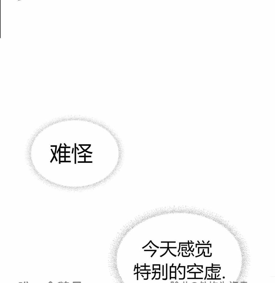 第100话30