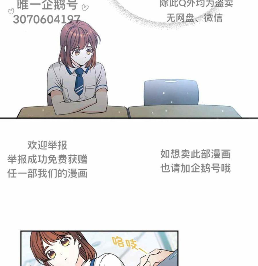 第100话31