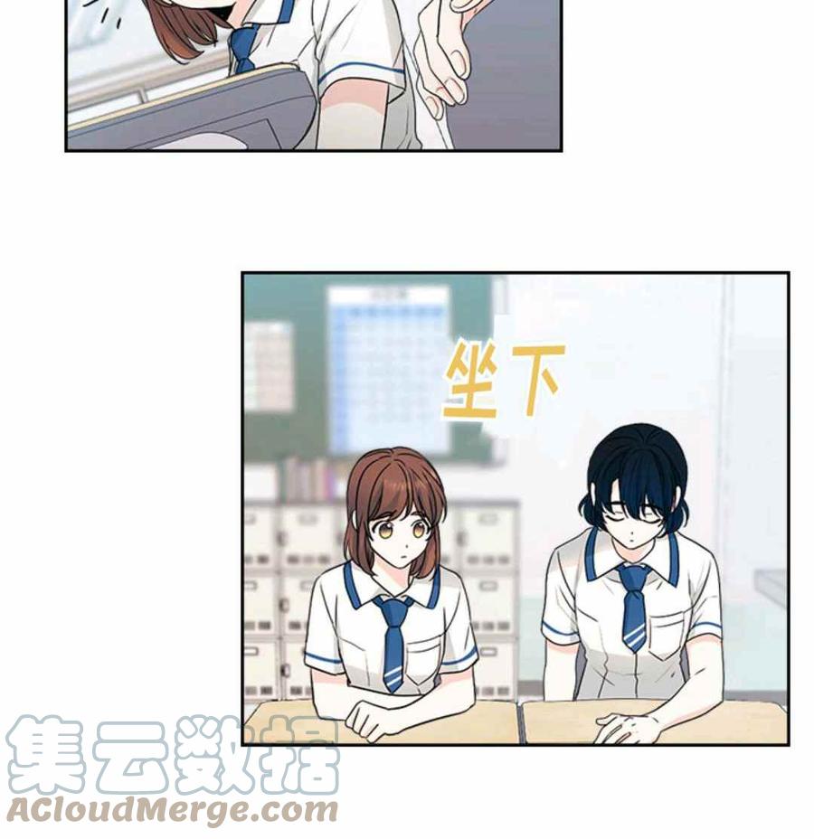 第100话32