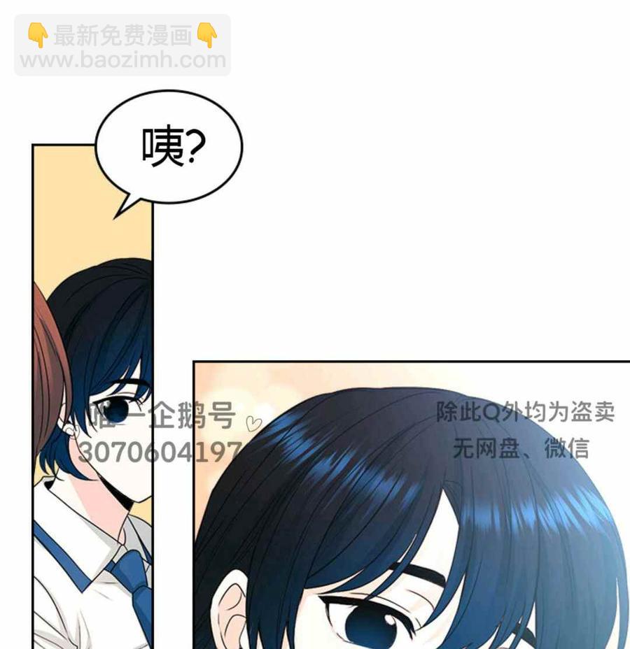 第100话33