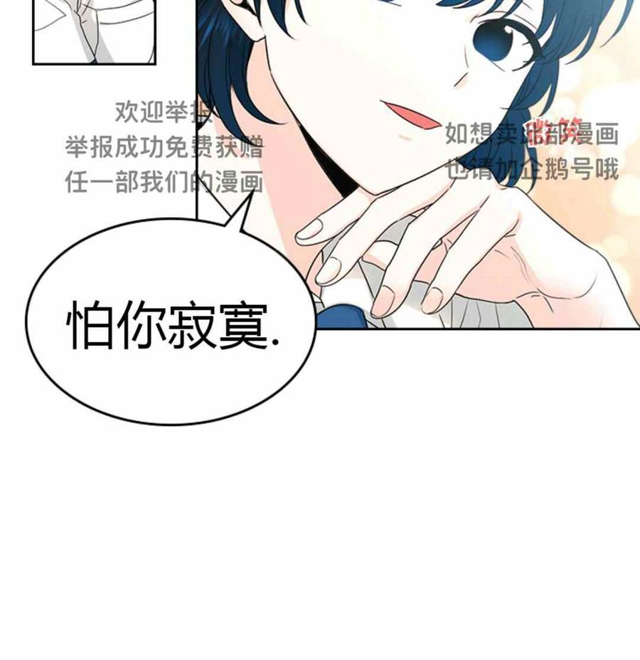 第100话34