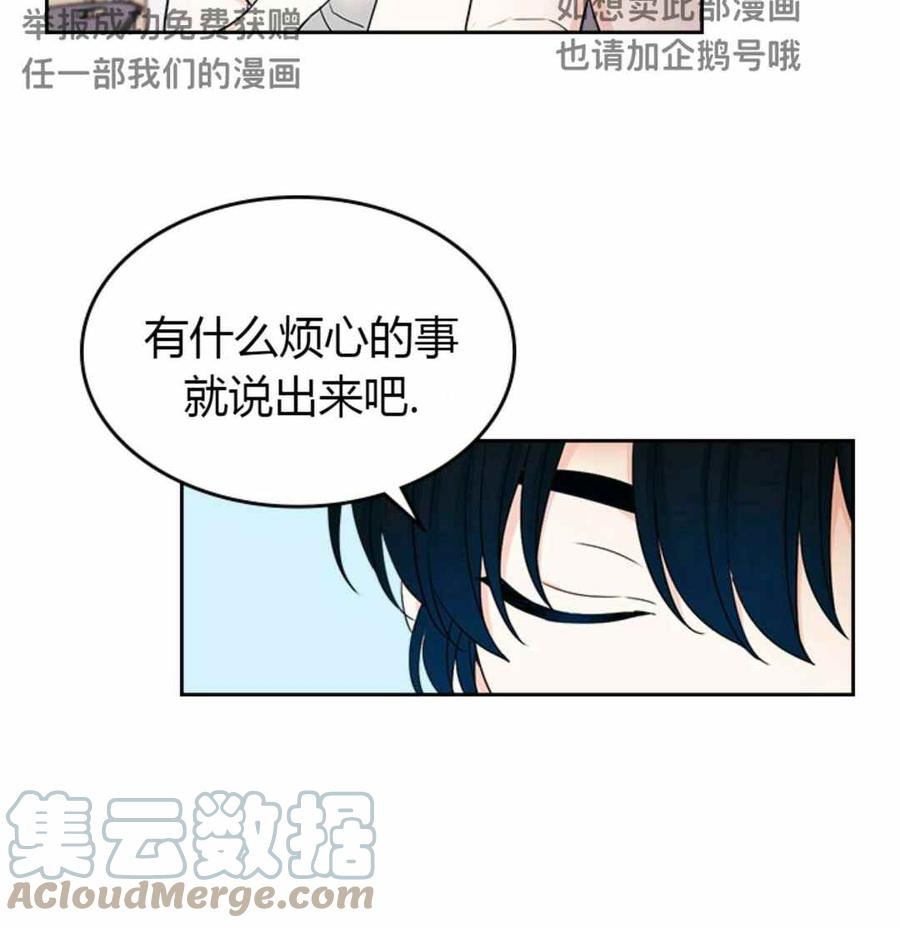 第100话36