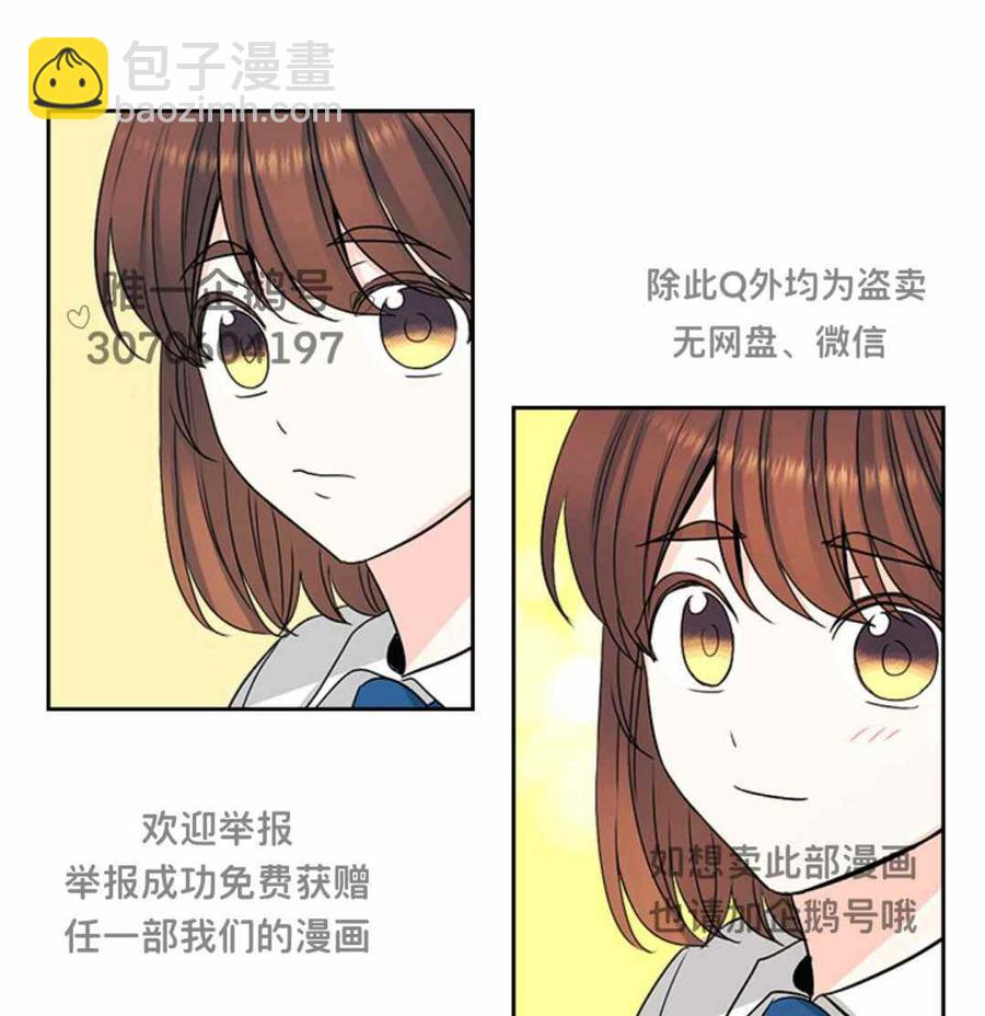 第100话37