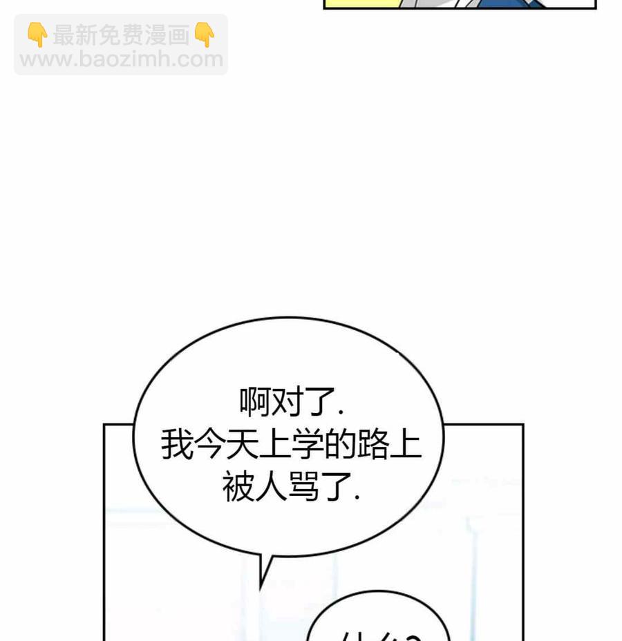 第100话38