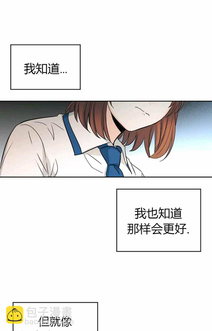 第100话46