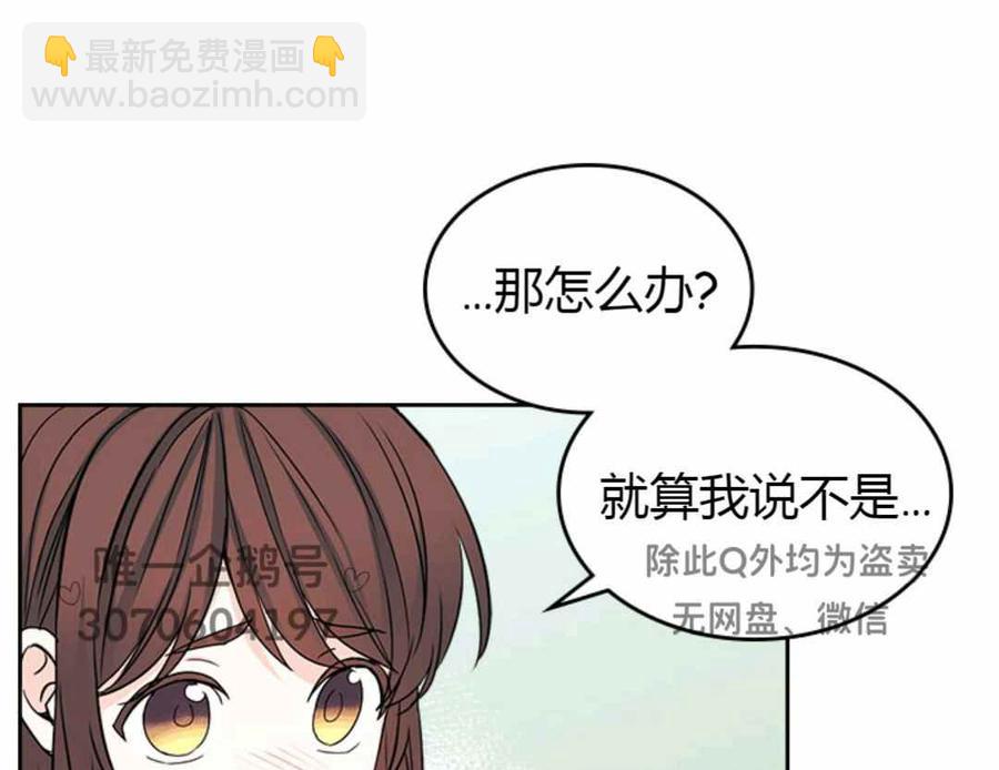 第100话54