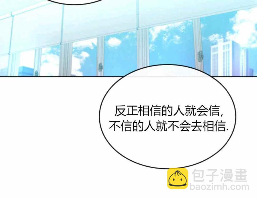 第100话57