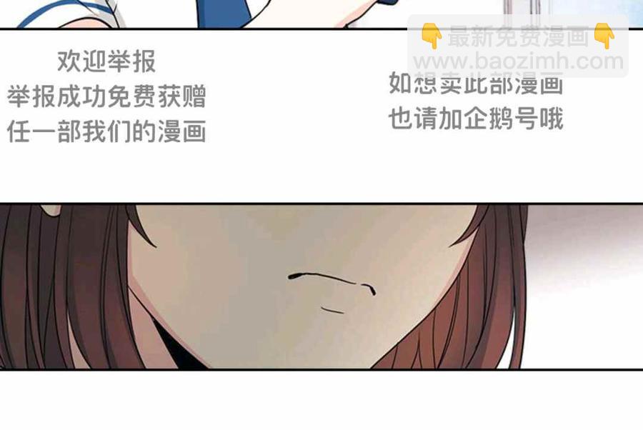 第100话6