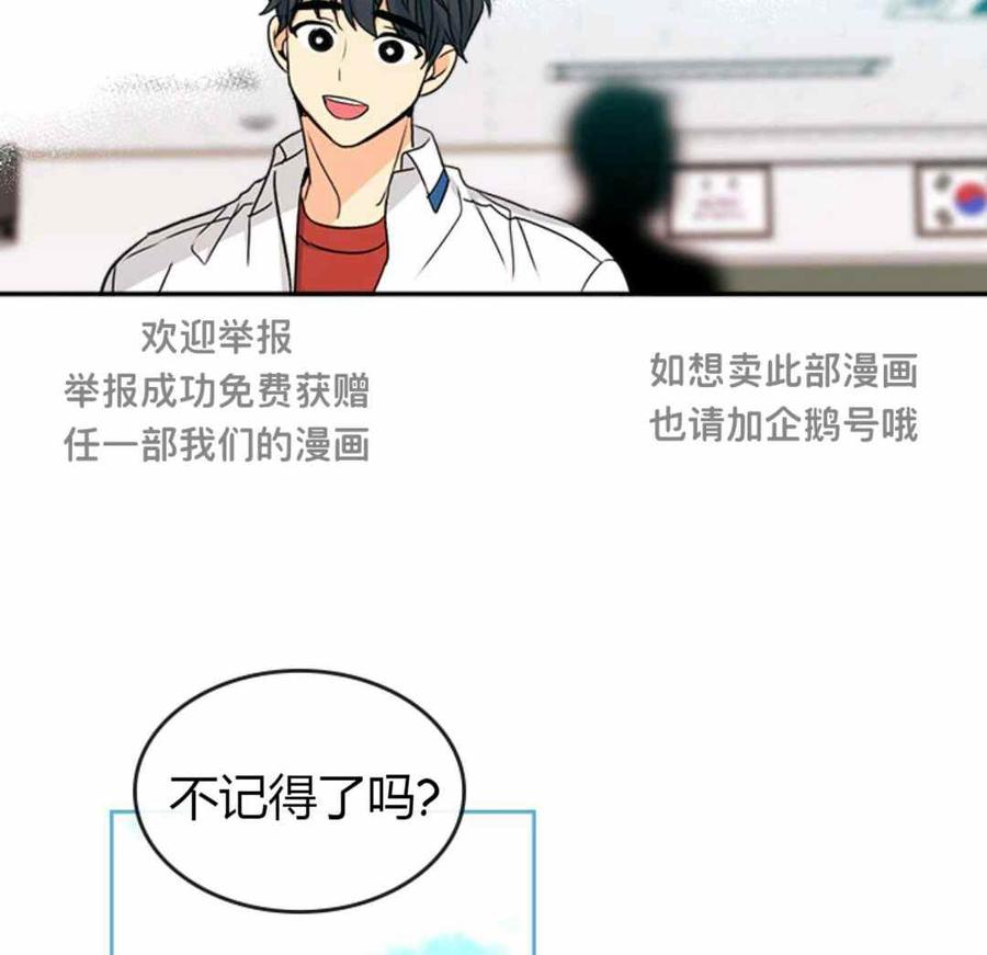 第100话65