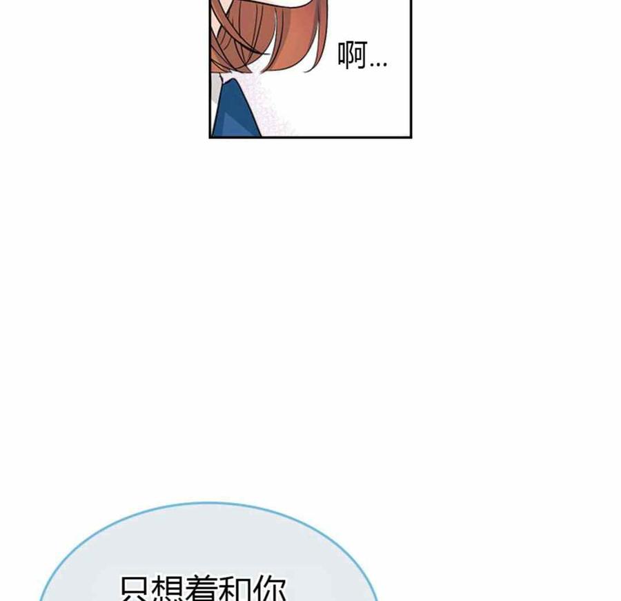 第100话69