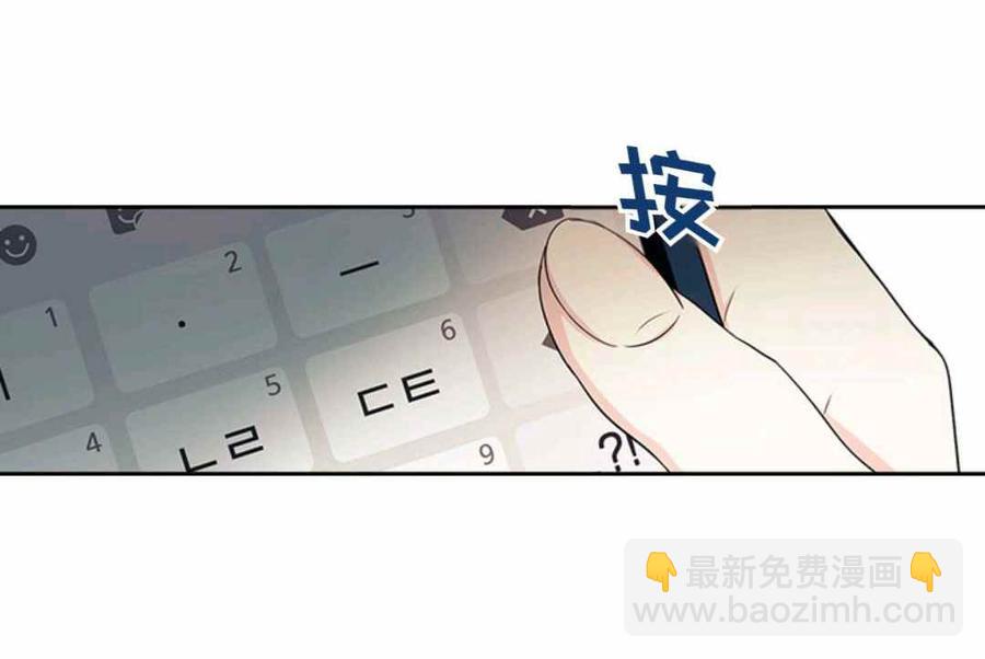 第100话7