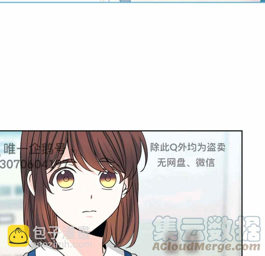 第100话72