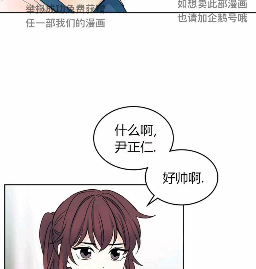 第100话78