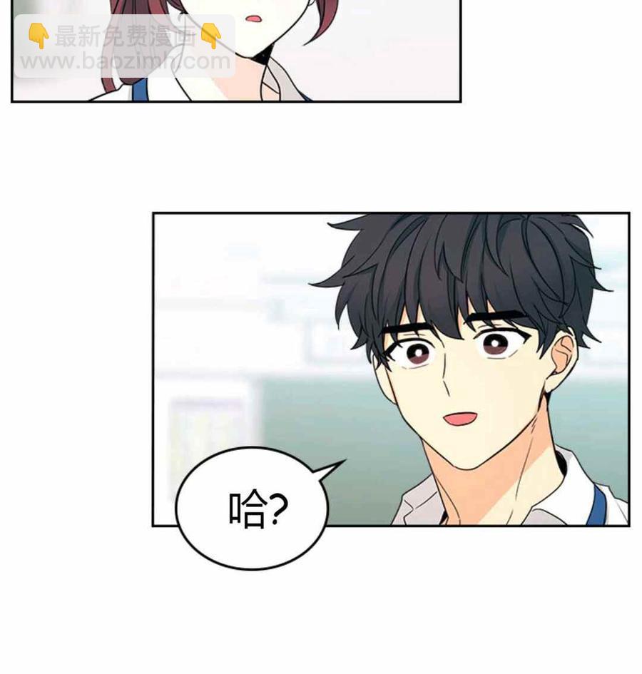 第100话79