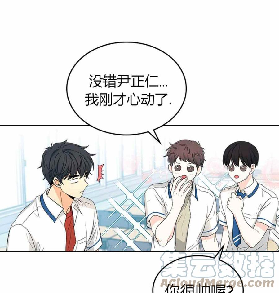 第100话80