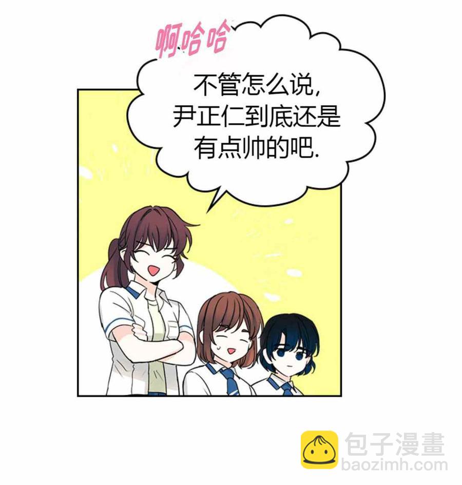 第100话83