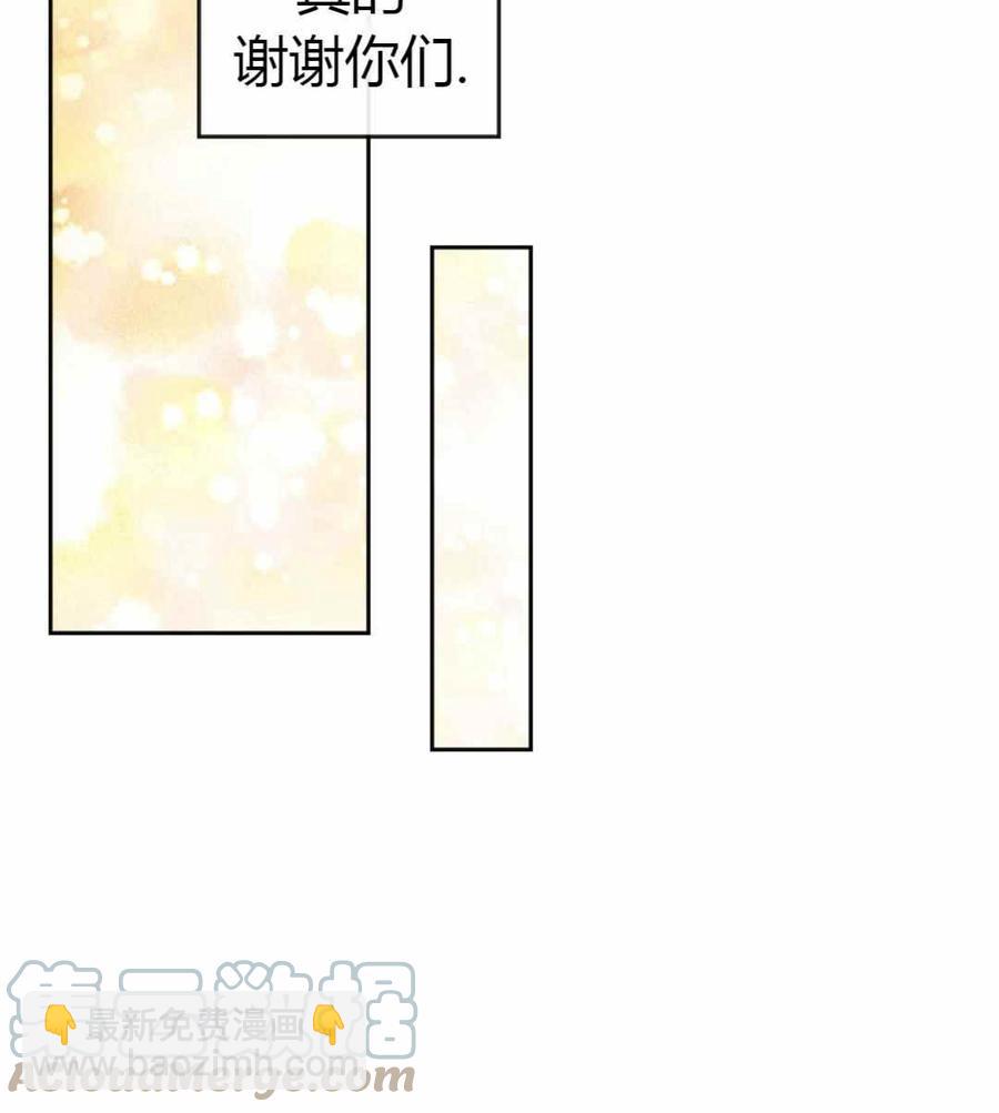 第100话88