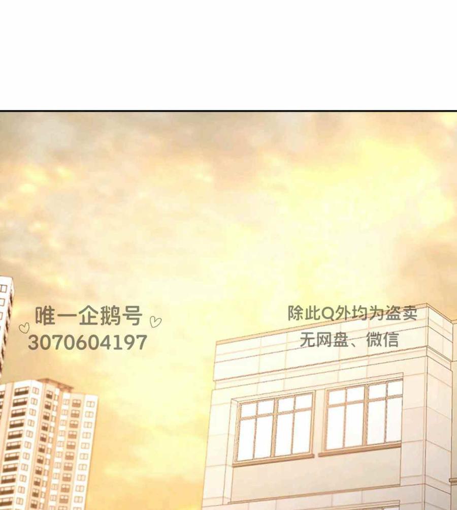 第100话89