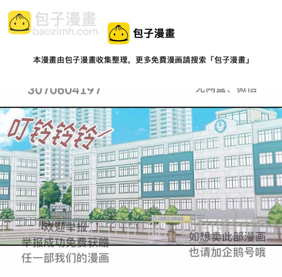 第100话9