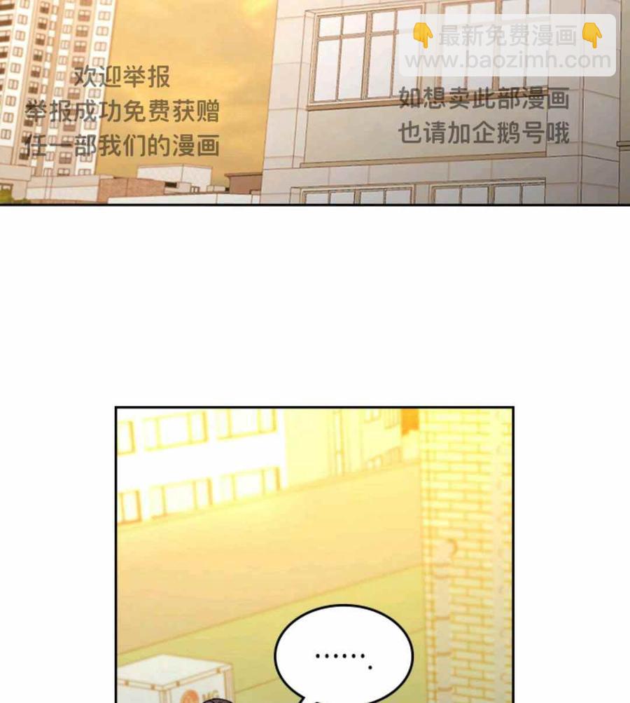 第100话90
