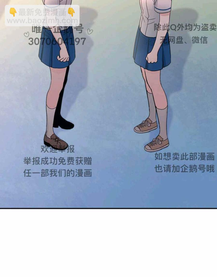 第101话1