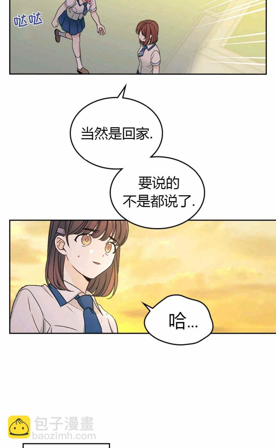 第101话19
