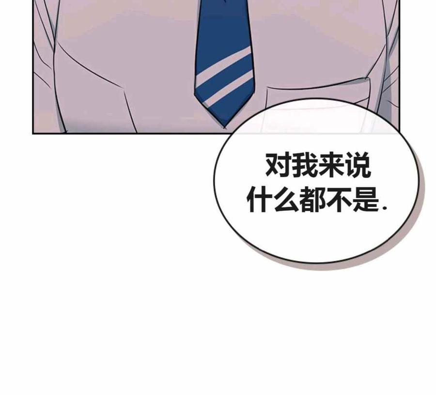 第101话37