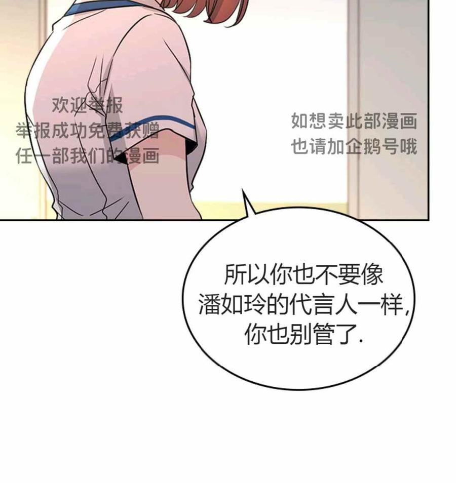 第101话51