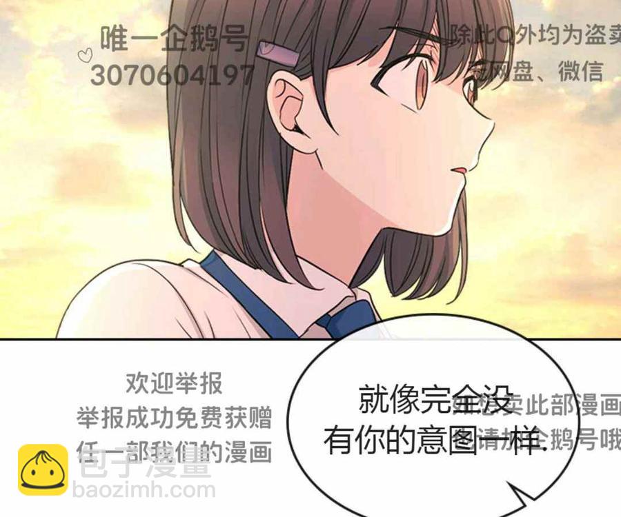 第101话53