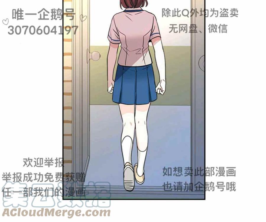第101话58