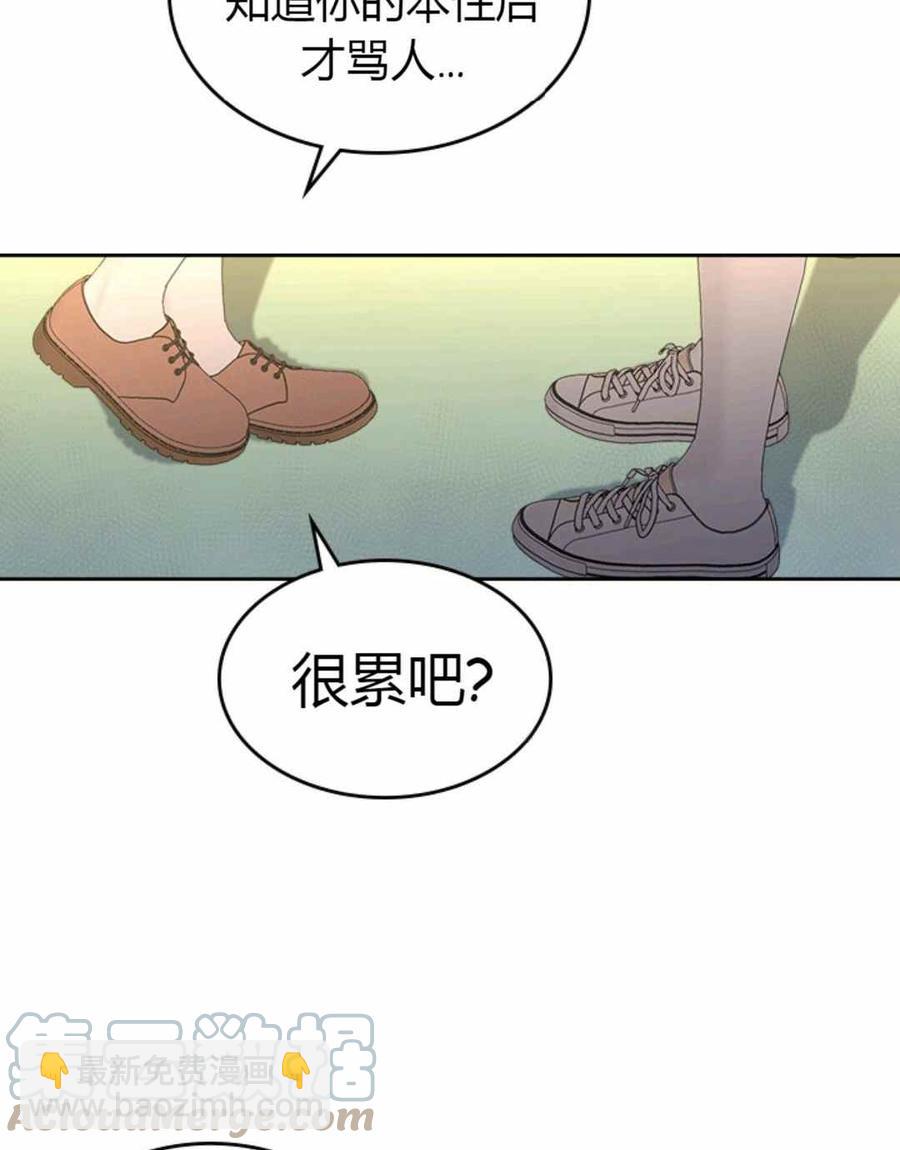 第101话6