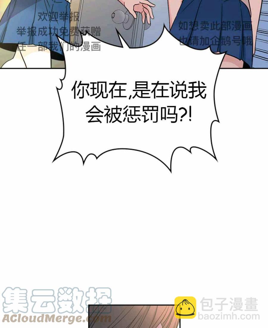 第101话61