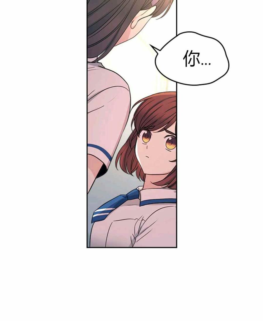 第101话62