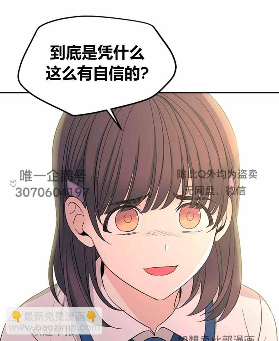 第101话63