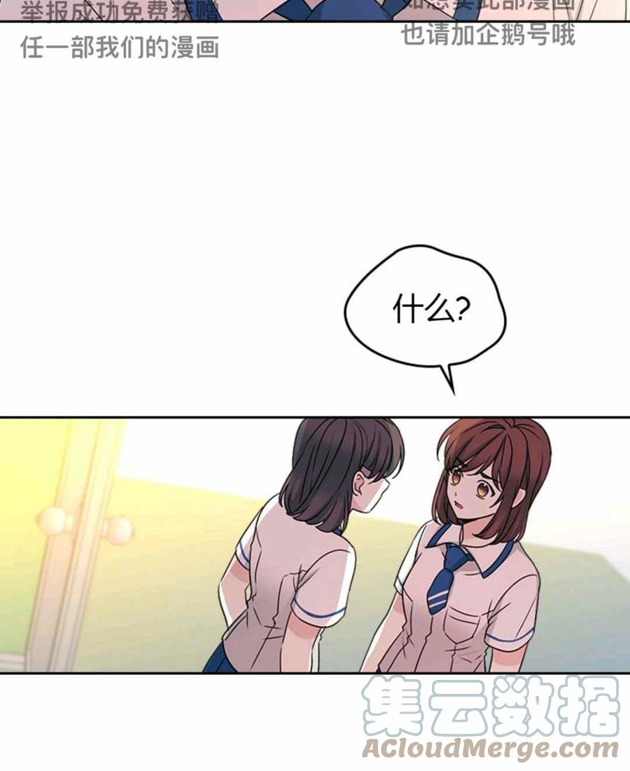第101话64
