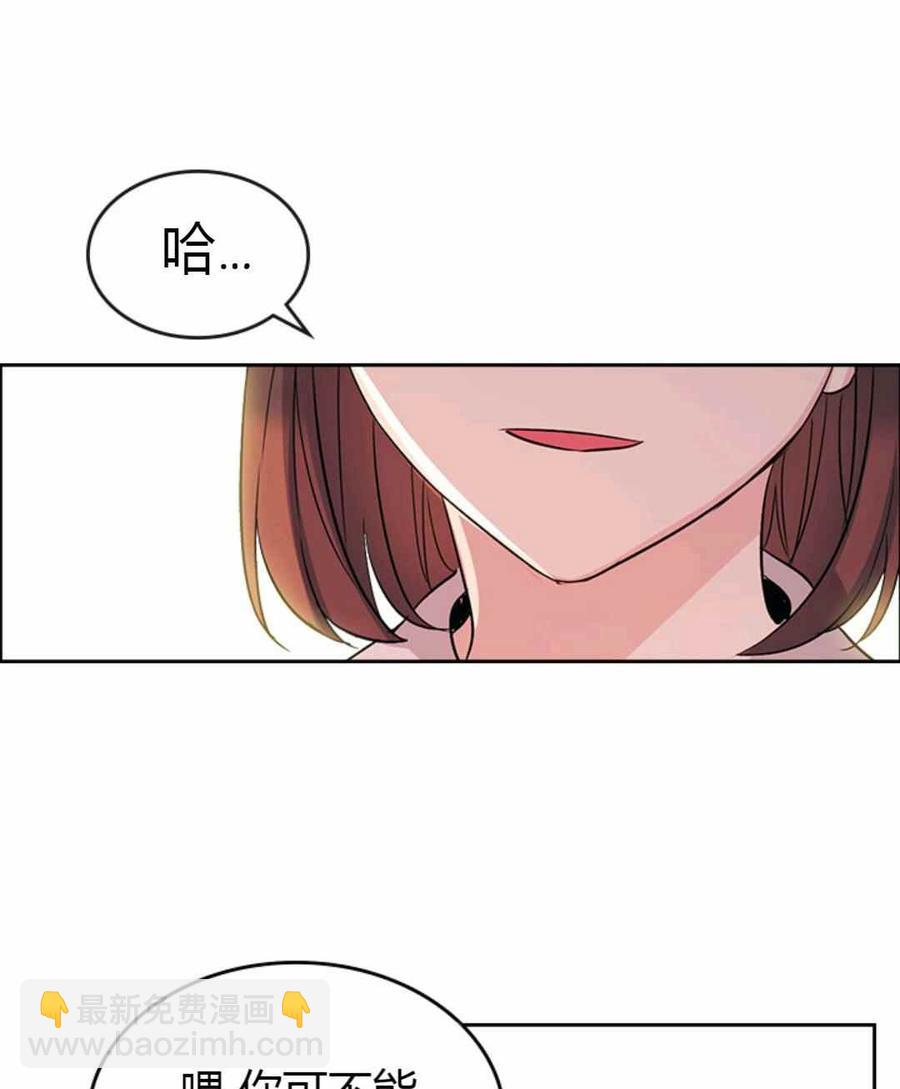 第101话68