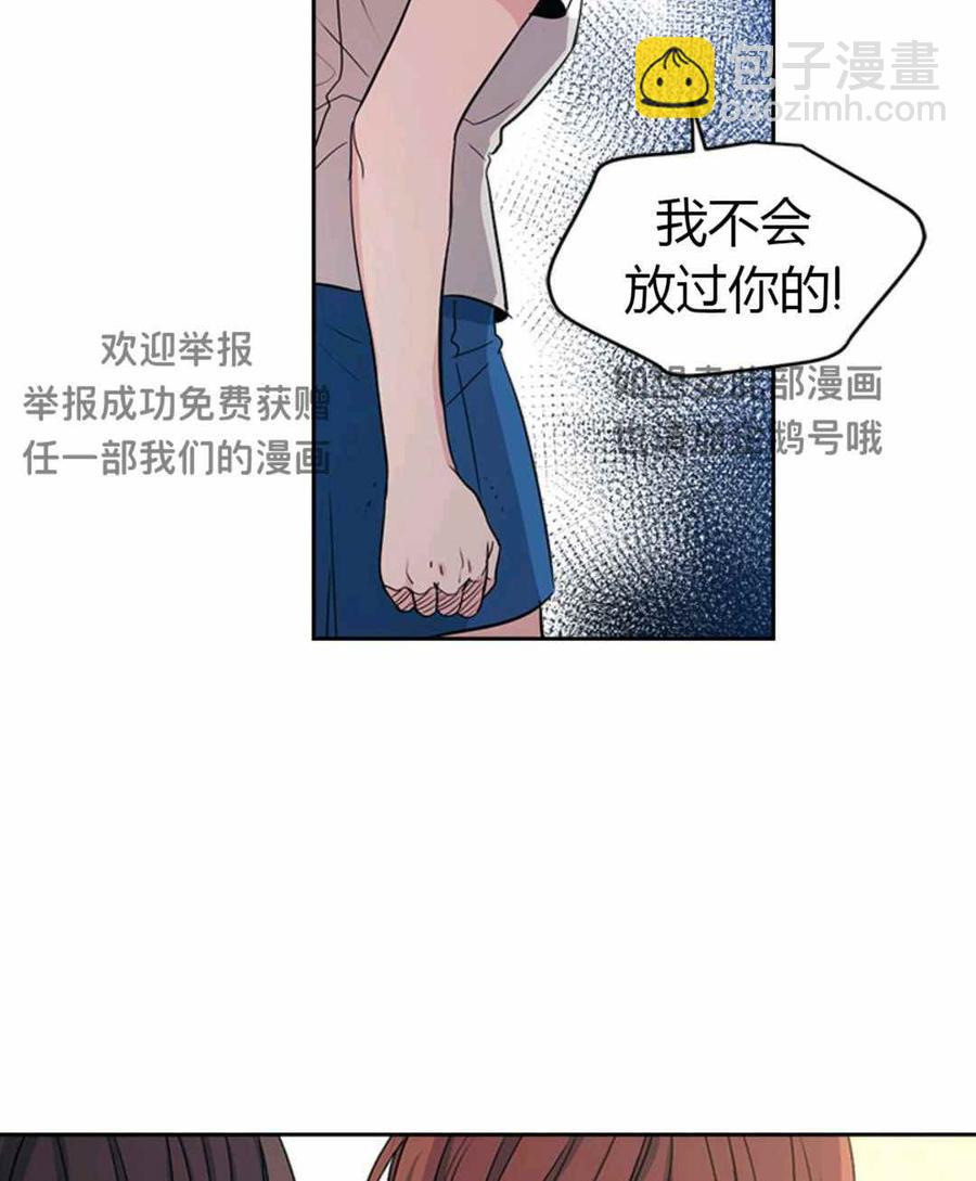 第101话71