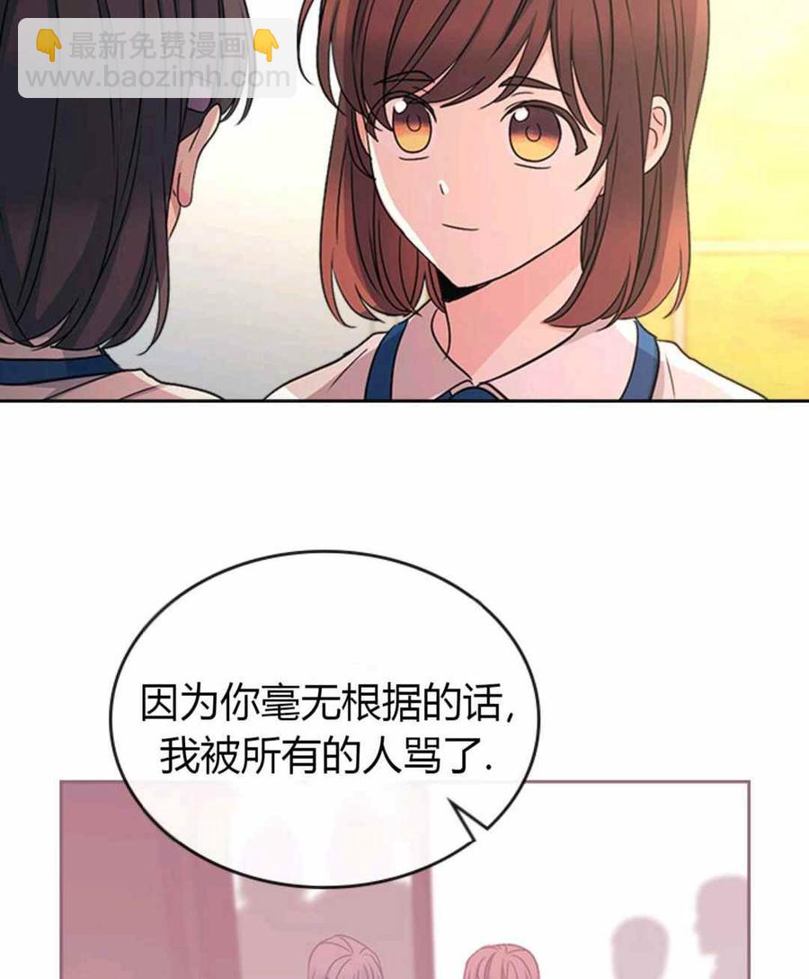 第101话72
