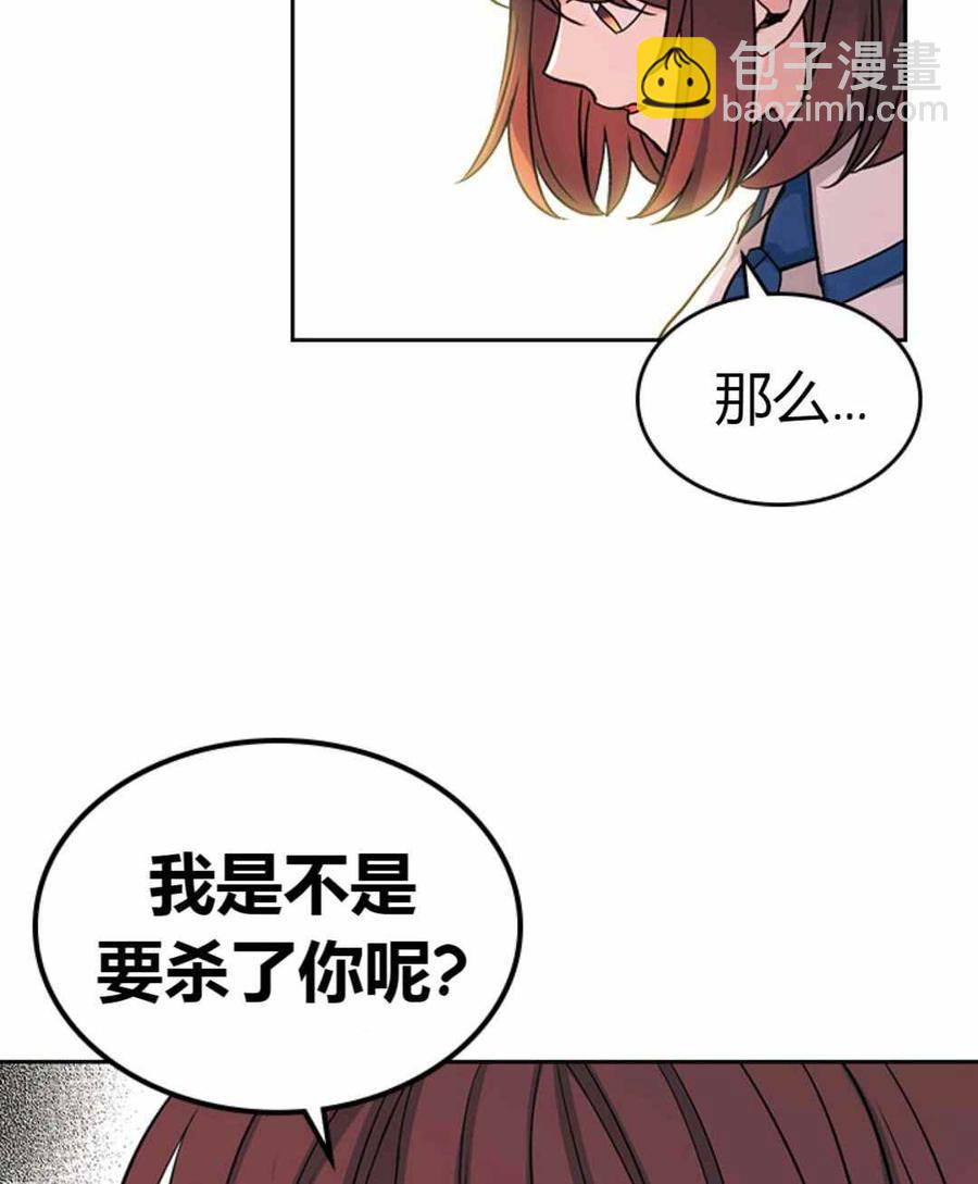 第101话74