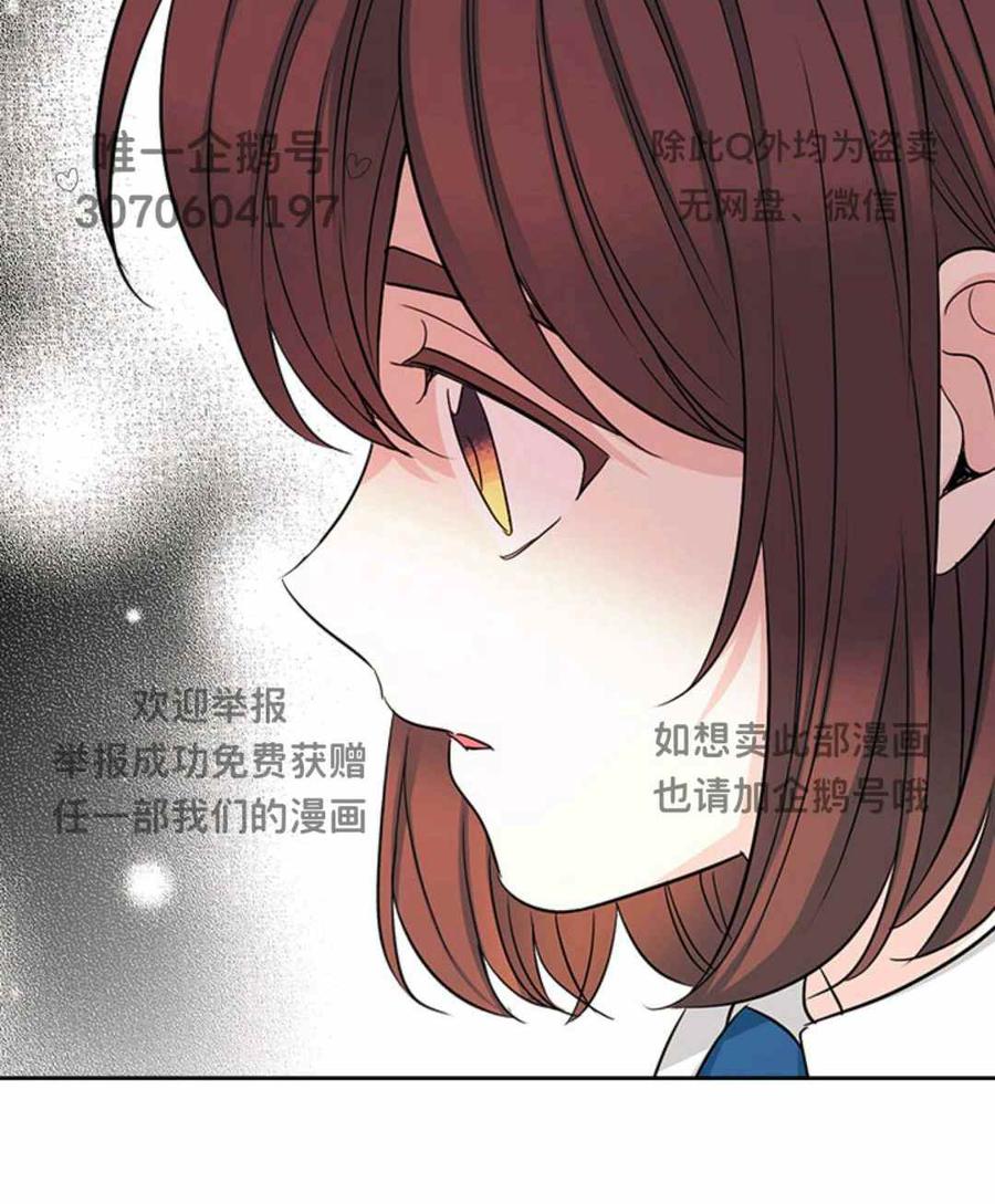 第101话75