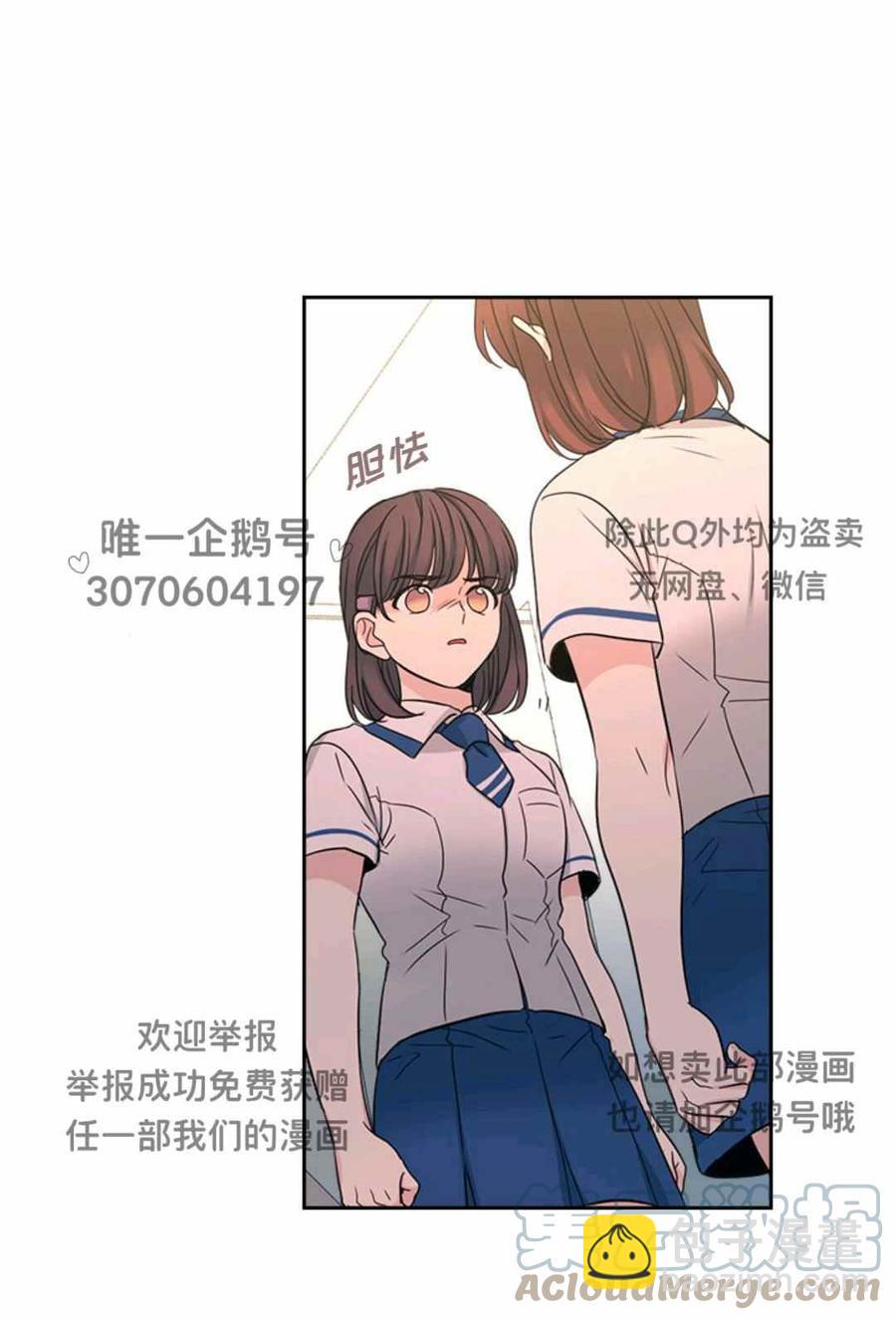第101话76
