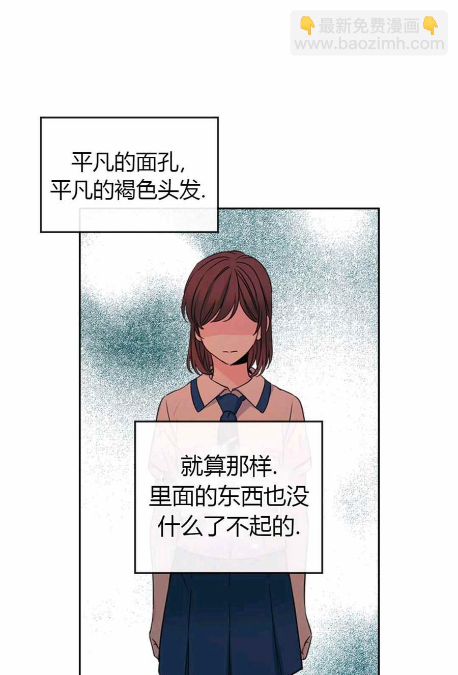 第101话77