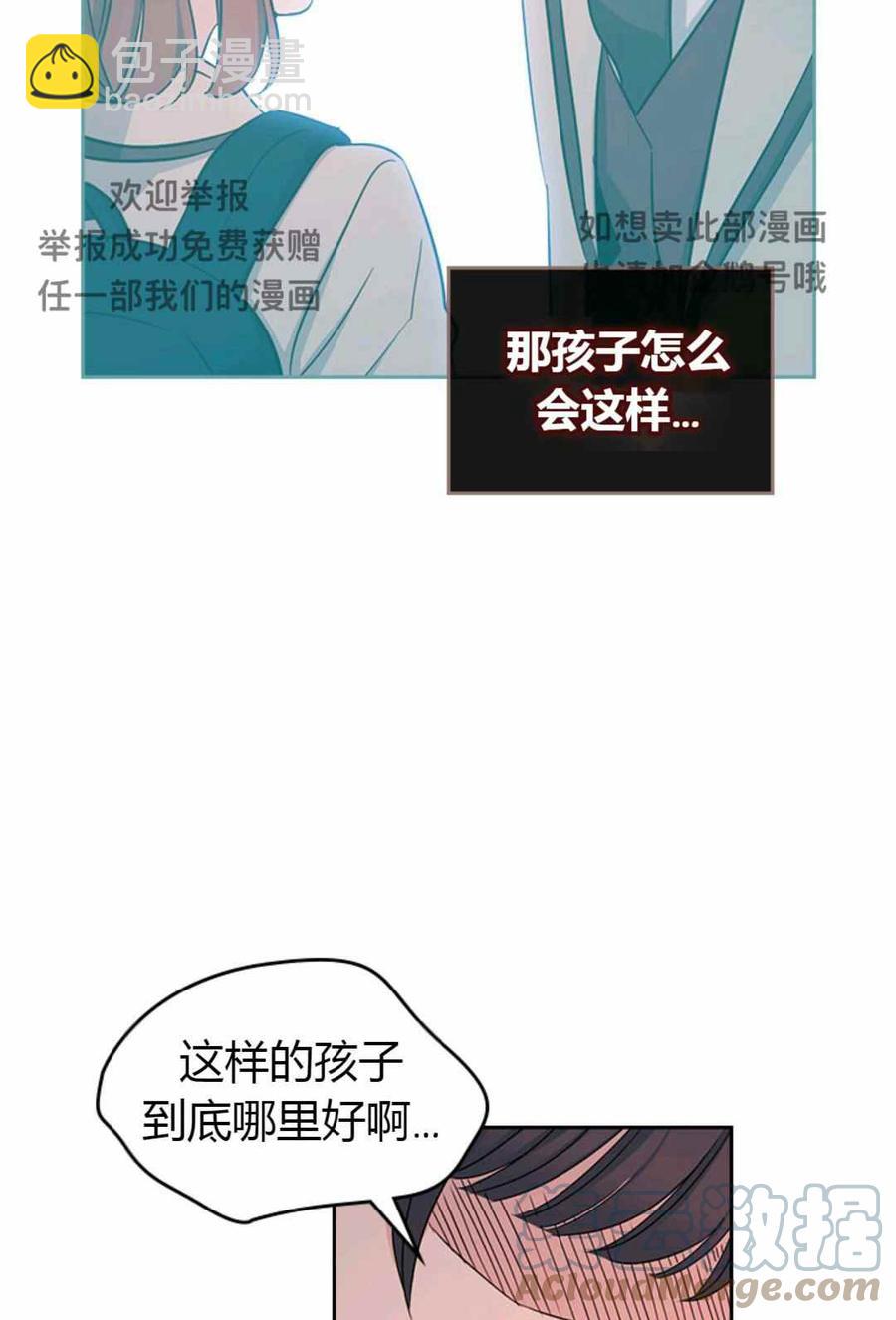 第101话79
